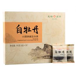 天福茗茶 白牡丹小团饼 福鼎特产茶叶 私藏紧压白茶 礼盒装192克 新品上市