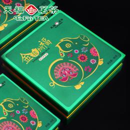 天福茗茶 金猪纳福2019猪年生肖饼 青饼普洱生茶饼收藏485g
