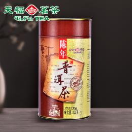 天福茗茶 陈年普洱茶-S7 宫廷普洱芽茶 散茶熟茶 直立纸罐装250G