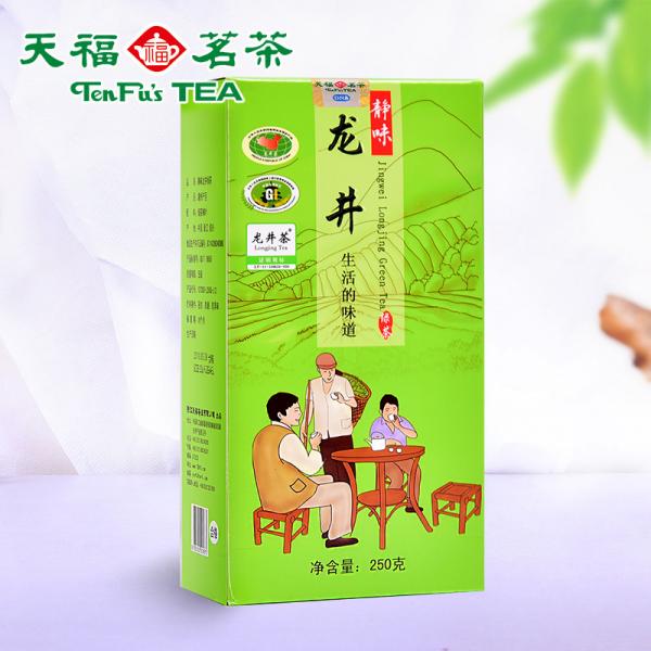 天福茗茶 静味龙井-L12 浙江新昌原产绿茶 2020年春茶 250克装