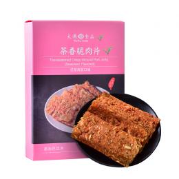 天福茗茶 茶香脆肉片红茶海苔味休闲零食小吃食品袋装