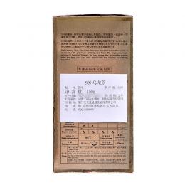 天福茗茶台湾高山茶509乌龙茶原装台茶炭焙浓香茶叶罐装150g