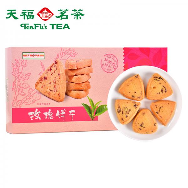 天福茗茶 玫瑰饼干 好吃的零食 休闲茶点 120克