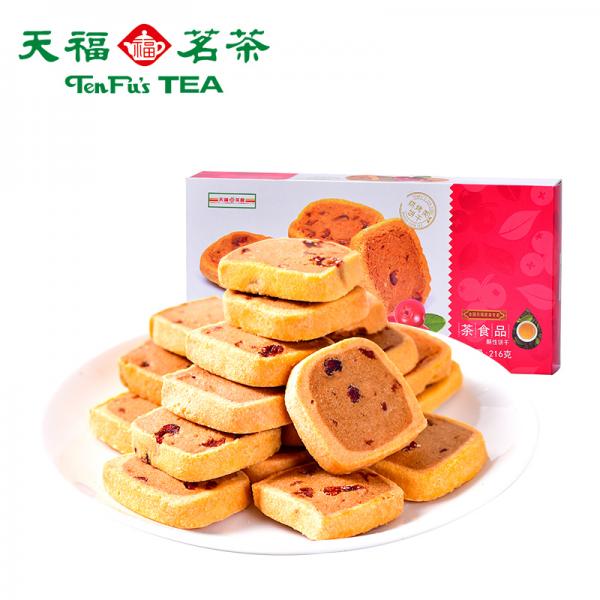 天福茗茶 红茶蔓越莓饼干零食 进口料烘焙休闲美食酥性饼干216克