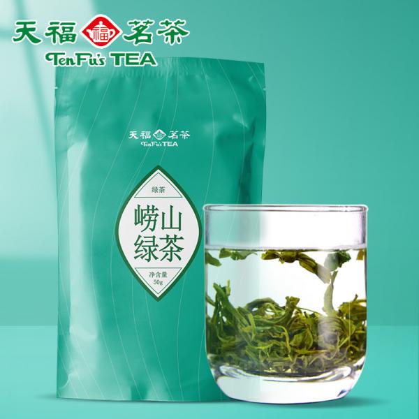 天福茗茶崂山绿茶2023新茶 青岛崂山茶叶散装袋装 品鉴装50g
