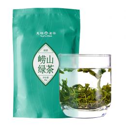 天福茗茶崂山绿茶2023新茶 青岛崂山茶叶散装袋装 品鉴装50g