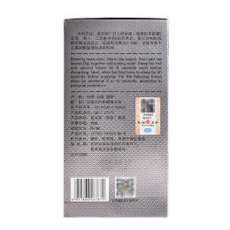 天福茗茶 陈年普洱芽茶-M6 云南经典特陈散茶 精品茶礼盒100G