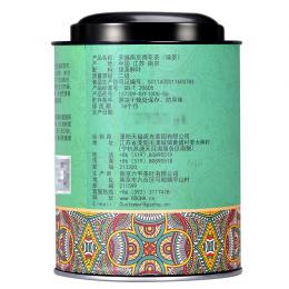 天福茗茶 南京雨花茶绿茶江南特产名茶春茶100克罐装