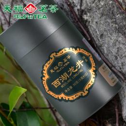 天福茗茶 浙江杭州西湖龙井茶2021新茶铝罐装 绿茶春茶早春茶叶50g