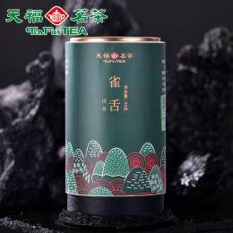 天福茗茶2024新茶 江苏雀舌绿茶 雨前茶绿茶茶叶罐装品鉴尝鲜50g