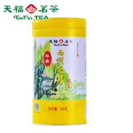 天福茗茶 西湖龙井-G3 杭州原产地茶叶礼盒 24年早春绿茶 礼盒装