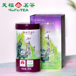 天福茗茶浙江龙井茶叶2021新茶春季明前绿茶礼盒装罐装知味100g