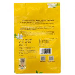 天福茗茶 茉莉花茶-L5 广西贵港特产花茶茶叶上市 100克袋装