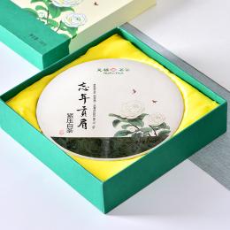 天福茗茶 忘年贡眉白茶 茶饼 福鼎特产茶 私藏茶礼盒装340g