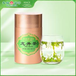 天福茗茶 浙江龙井茶2024新茶铝罐装 绿茶春茶早春茶叶50g