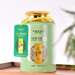 天福茗茶 苏州洞庭碧螺春茶叶瓷罐礼盒装 早春绿茶2023新茶