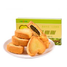天福茗茶 绿茶蜜酥 创意食品台湾特产糕点 爱心礼品288克 精美盒装
