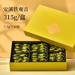 天福茗茶2023铁观音清香型新茶安溪茶叶乌龙茶福瑞礼盒送礼315g