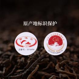 天福云南普洱散茶陈年熟普罐装原产地大叶种茶叶百福系列200g