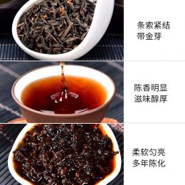 天福云南普洱散茶陈年熟普罐装原产地大叶种茶叶百福系列200g