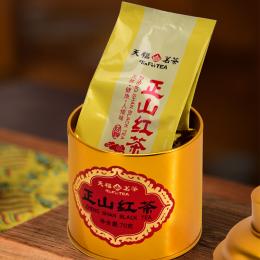 天福茗茶 小五斤桶正山红茶 武夷小种工夫茶叶 创意复古金色茶桶