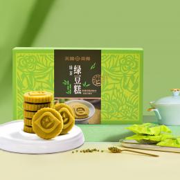 天福茗茶 绿豆糕 闽台特色传统糕点心 绿茶味零食小吃