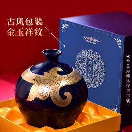 天福茗茶 金纹肉桂乌龙茶 武夷岩茶茶叶散茶礼盒装180g