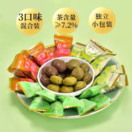 天福茗茶 综合茶糖 休闲零食茶味糖果 多口味 160克实惠组合装